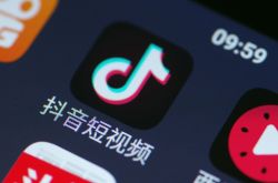 7分钟科普!贵州安顺市公司在哪里?_哔哩哔哩